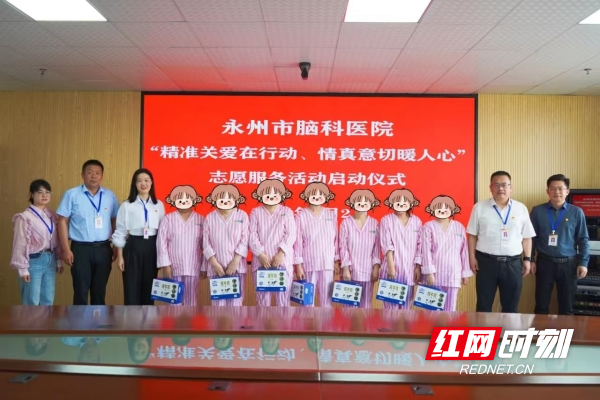 长龄脑科医院