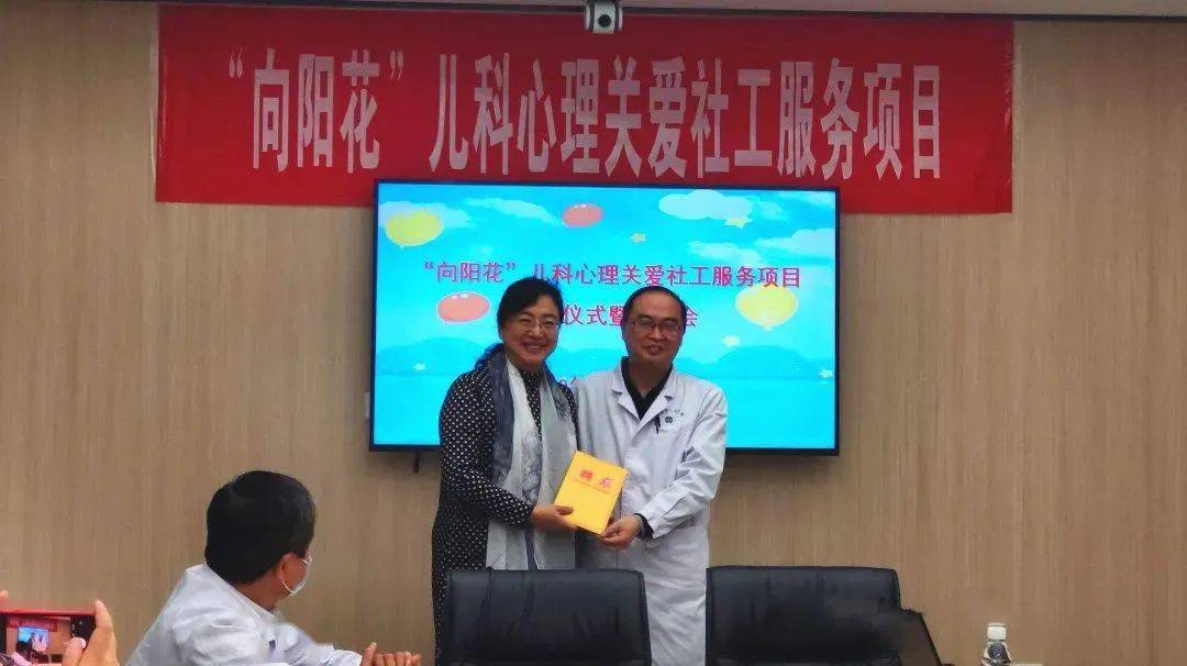 长龄脑科医院